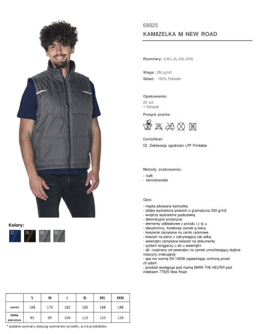 Promostars Men`s VEST NEW ROAD GRAY print embroidery silkscreen logo