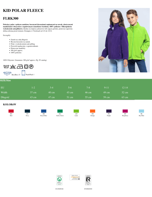Children`s fleece flrl 300 kelly green Jhk