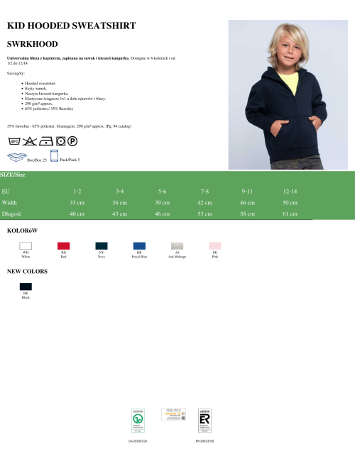 Kid hooded sweatshirt black Jhk