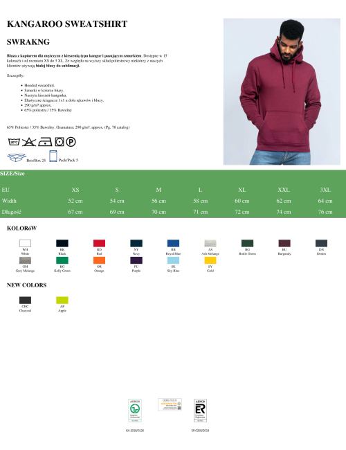 Swra kng kangaroo men`s sweatshirt navy blue Jhk