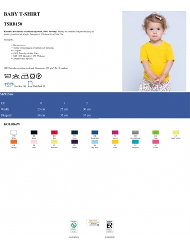 Koszulka dziecięca tsrb 150 baby jasnożółty Jhk