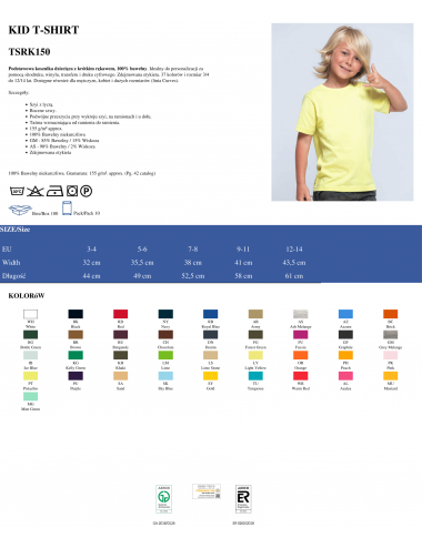 Koszulka dziecięca tsrk 150 regular kid jasnożółty Jhk