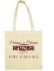 Polish Organic Cotton Bag FULL COLOR PRINT ANY LOGO