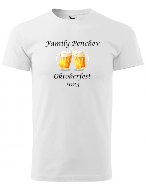 KREATIVES weißes Herren-T-Shirt mit Ihrem Aufdruck, Geschenkidee