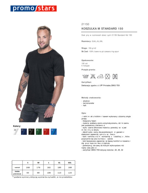 Men`s t-shirt standard 150 black Promostars