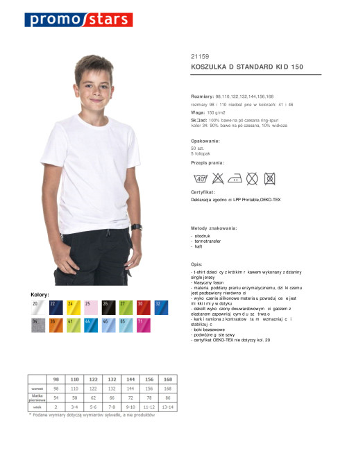 Koszulka dziecięca standard kid 150 biały Promostars
