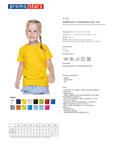 T-shirt standard kid 150 yellow Promostars