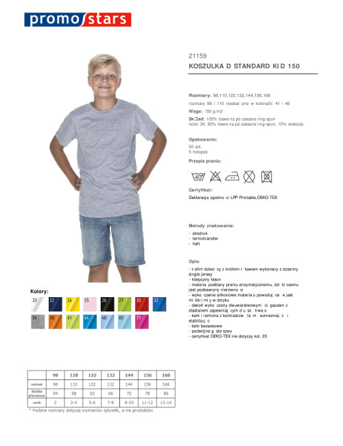 t-shirt dziecięcy z krótkim rękawem wykonany z dzianiny  single jersey - klasyczny fason - materiał poddany praniu enzymatycznem
