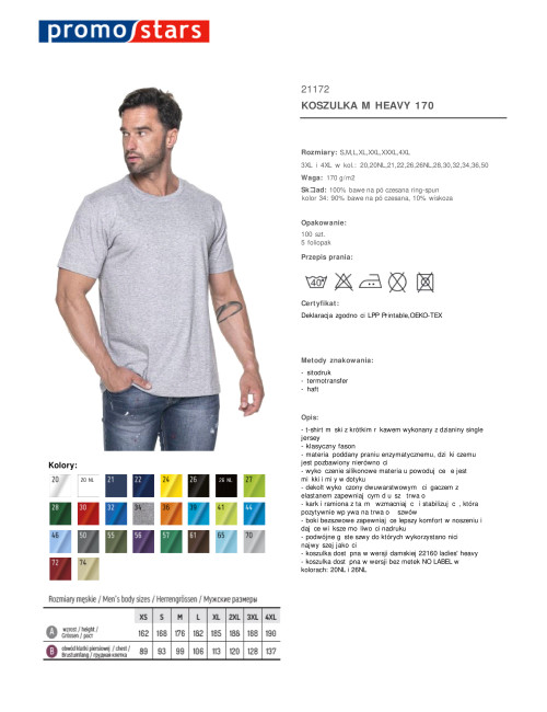 Promostars HEAVY HERREN T-SHIRT 170 HELLGRAU MELANGE Logo-Print-Stickerei