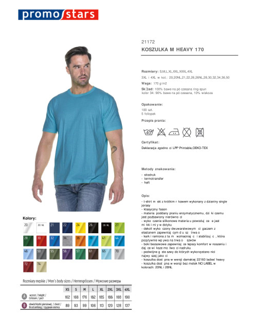 Promostars HEAVY Herren T-SHIRT 170 TÜRKIS Logodruck Siebdruck