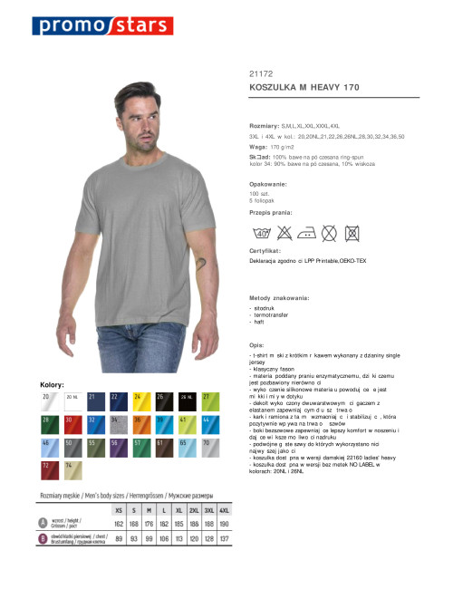 Promostars HEAVY HERREN T-SHIRT 170 HELLGRAU Siebdruck-Logo