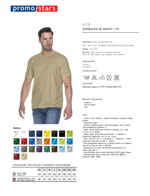Promostars HEAVY Herren-T-Shirt 170 Beige mit Stickerei und Siebdruck-Logo