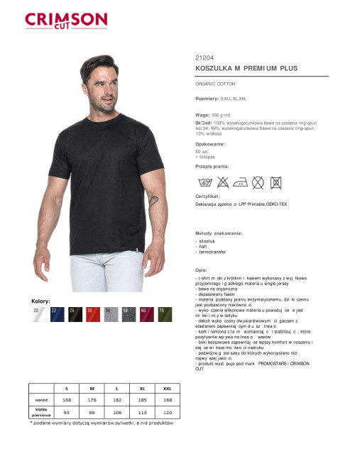 CRIMSON CUT PREMIUM PLUS Men`s T-SHIRT BLACK DTG print logo embroidery