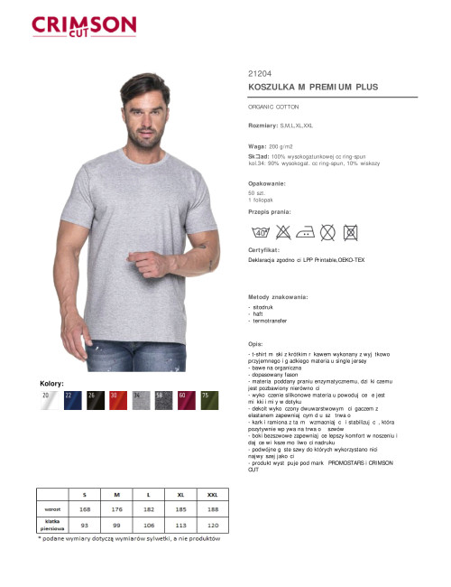 CRIMSON CUT PREMIUM PLUS HERREN-T-SHIRT HELLGRAU MELANGE mit Logodruck