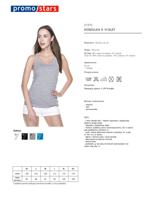 Promostars VIOLET Women`s T-SHIRT LIGHT GRAY MELANGE printed logo embroidery