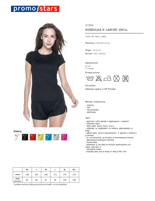 Promostars LADIES` CHILL T-SHIRT Women`s BLACK print embroidery silkscreen