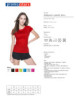 2Ladies` chill women`s t-shirt red Promostars