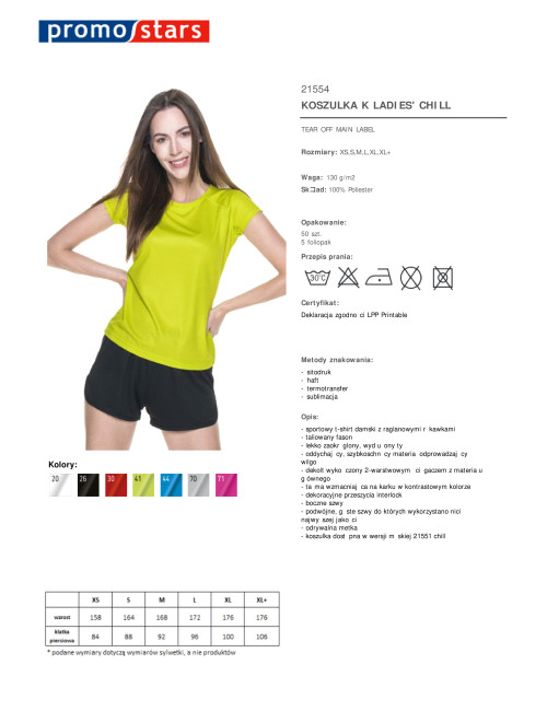 Promostars LADIES` CHILL T-SHIRT LEMON print logo embroidery