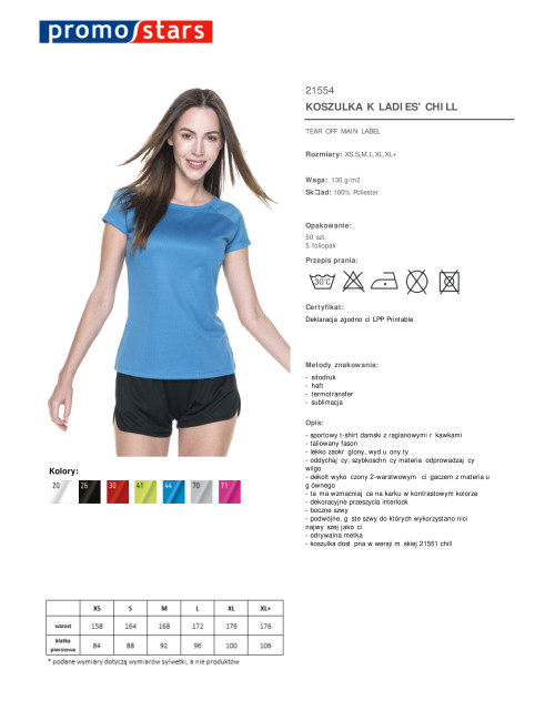 Promostars LADIES` CHILL LADIES` T-SHIRT BLUE embroidery logo print