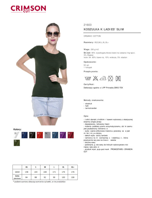CRIMSON CUT LADIES` SLIM T-SHIRT Women`s FOREST print logo silkscreen
