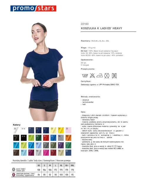 Promostars LADIES` HEAVY T-SHIRT Women`s BLUE logo embroidery print