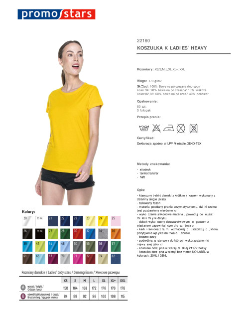 Promostars LADIES` HEAVY T-SHIRT Women`s YELLOW print embroidery silkscreen