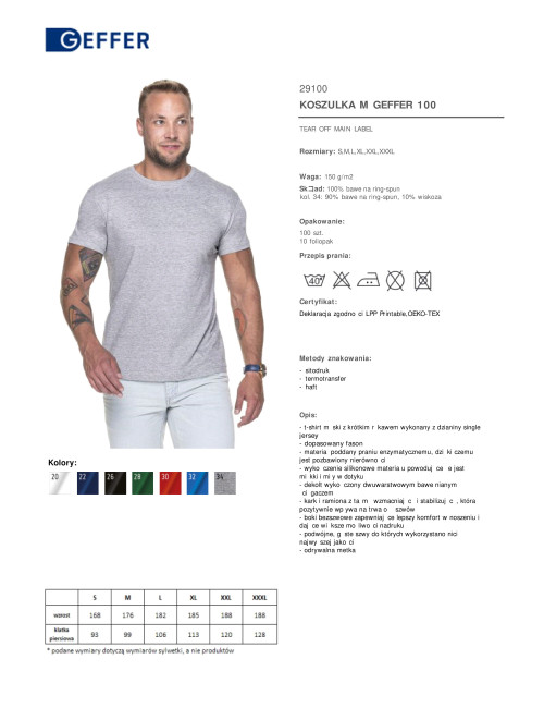 GEFFER HERREN-T-SHIRT 100 HELLGRAU MELANGE, Aufdruck, Logo-Stickerei, Siebdruck