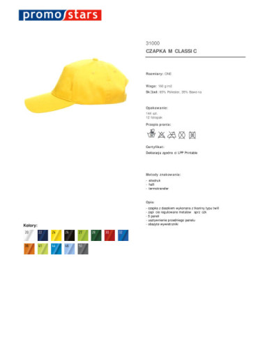 Cap classic yellow Promostars