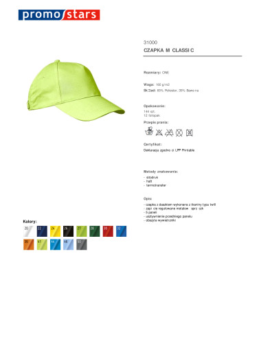 Promostars CLASSIC LIME Baseballkappe mit Logodruck