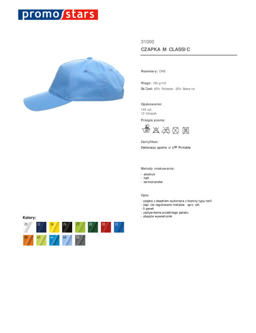 Promostars cap CLASSIC BLUE embroidery logo print