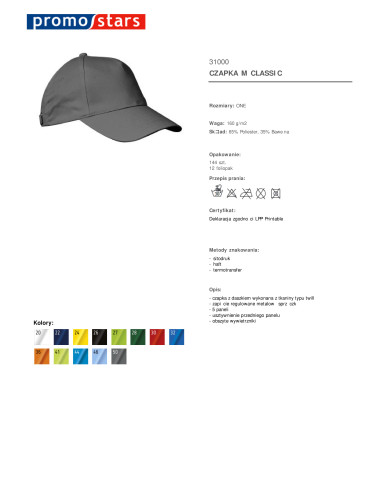 Promostars cap CLASSIC GRAY embroidery dtf transfer print