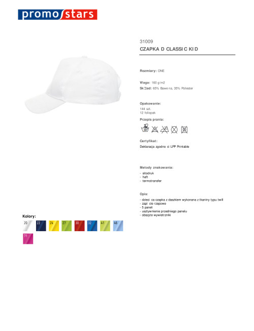 Promostars CLASSIC KID CAP WHITE embroidery, print, logo