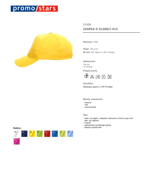 Promostars cap CLASSIC KID YELLOW with your own logo, embroidery