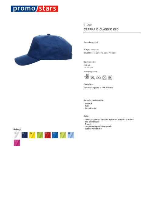 Promostars cap CLASSIC KID CORNFLOWER embroidery, print, logo