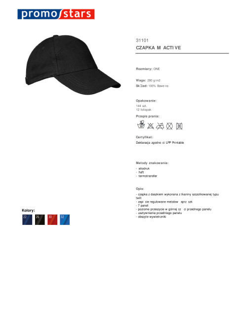 Promostars ACTIVE Baseballkappe SCHWARZ Stickerei, Logo, Druck, dtf