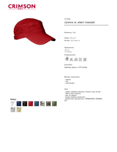 Army/Ranger-Mütze, dunkelrot, Crimson Cut