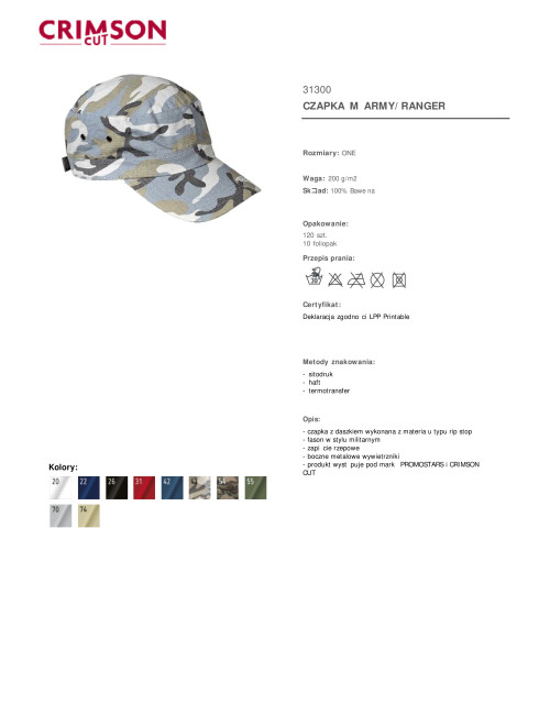 Crimson cut cap ARMY/RANGER BRIGHT CAMO embroidery print