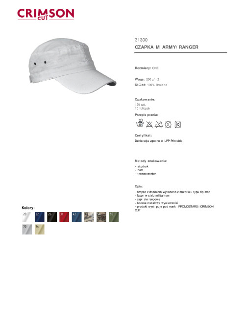 Karminrot geschnittene ARMY/RANGER-Baseballkappe HELLGRAU mit Logo und Aufdruck