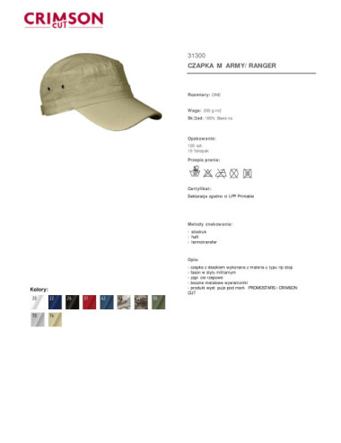 Me Army/Ranger-Mütze beige Crimson Cut