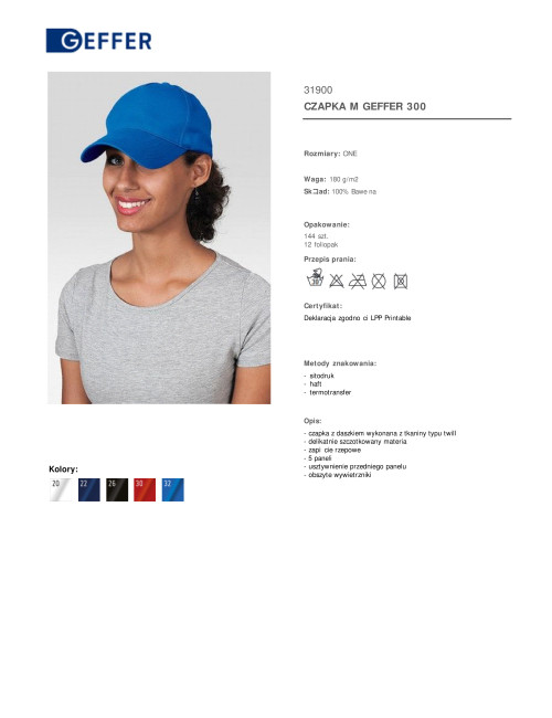 Geffer cap 300 cornflower under embroidery logo print