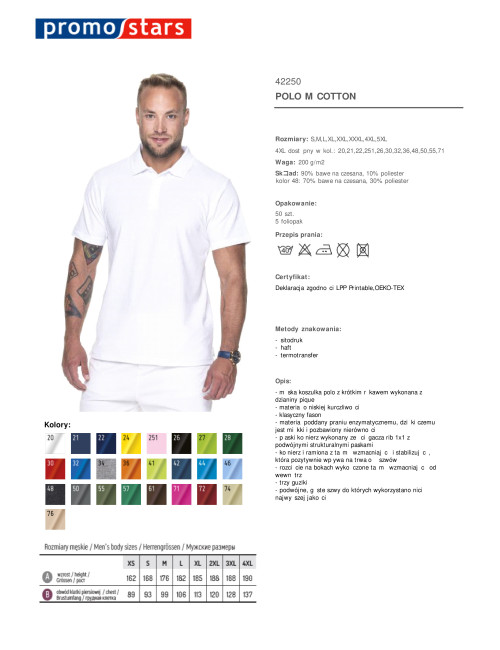 Promostars Men`s POLO COTTON WHITE logo screenprint embroidery