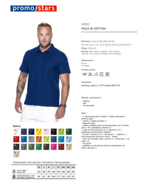 Promostars Men`s POLO COTTON NAVY DTG print silkscreen logo embroidery