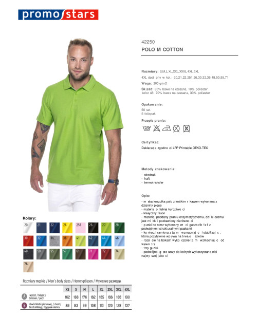 Promostars Men`s POLO COTTON LIGHT GREEN logo print silkscreen embroidery