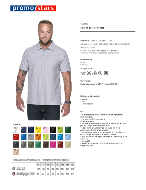 Promostars POLO Męska COTTON JASNY SZARY MELANŻ haft logo nadruk
