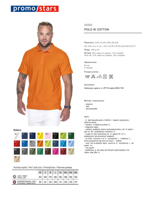 Promostars Men`s POLO COTTON ORANGE embroidery screen print logo