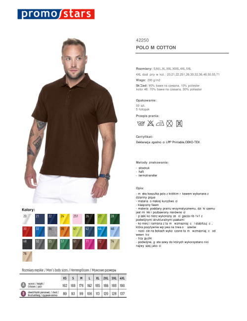 Promostars POLO Herren BAUMWOLLE DUNKELBRAUN Aufdruck, Stickerei, Logo, Siebdruck