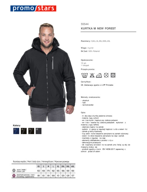Promostars Herrenjacke NEW FOREST BLACK, gesticktes Siebdrucklogo