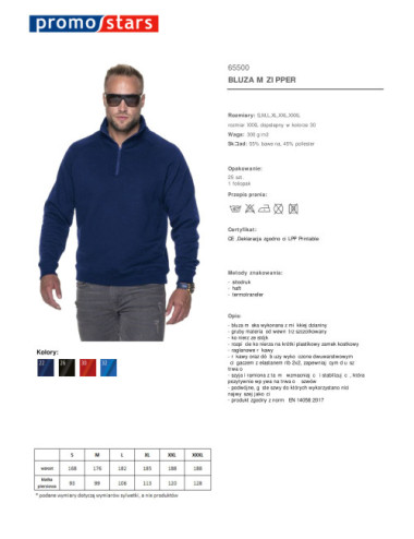 Men`s zipper sweatshirt navy Promostars