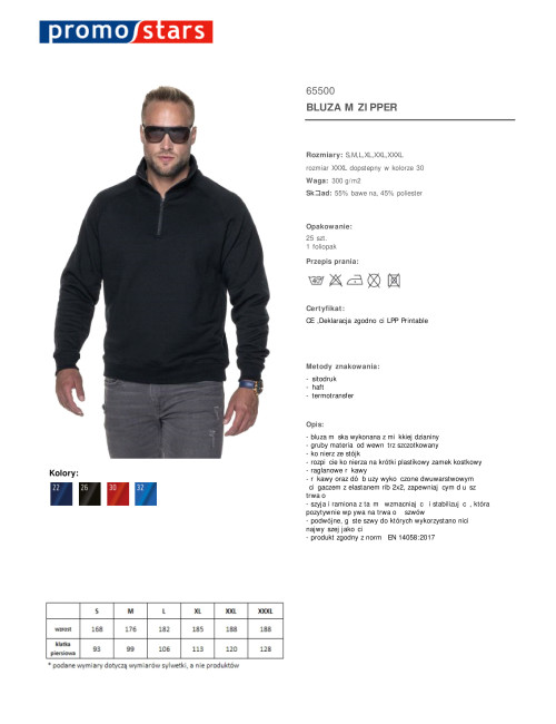 Promostars Men`s SWEATSHIRT ZIPPER BLACK embroidery silkscreen print DTG logo