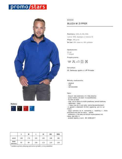 Promostars Men`s SWEATSHIRT ZIPPER CORNFLOWER Embroidery screen printing logo